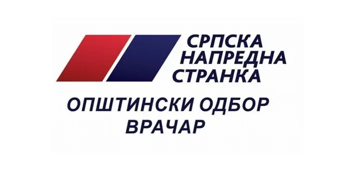 FOTO: LOGO