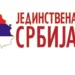 FOTO: LOGO